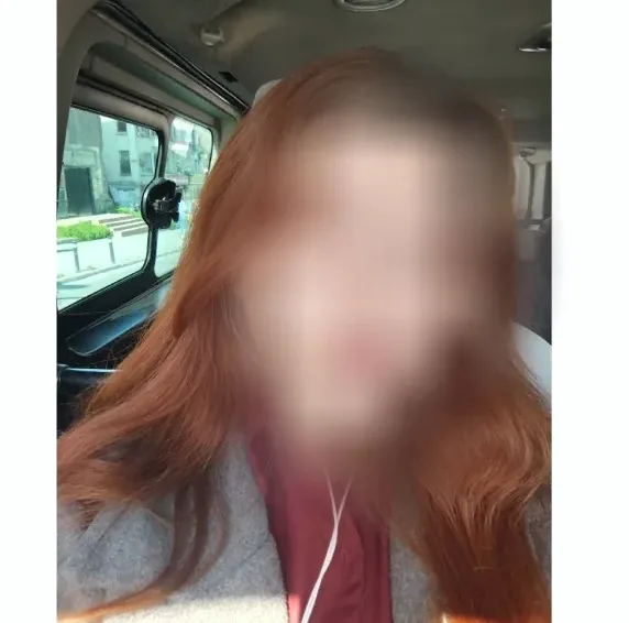 Frieda, 27