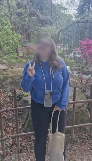 Katharina, 26